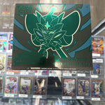 Pokémon Twlight Masquarade Elite Trainer Box Pokemon Center Exlclusive