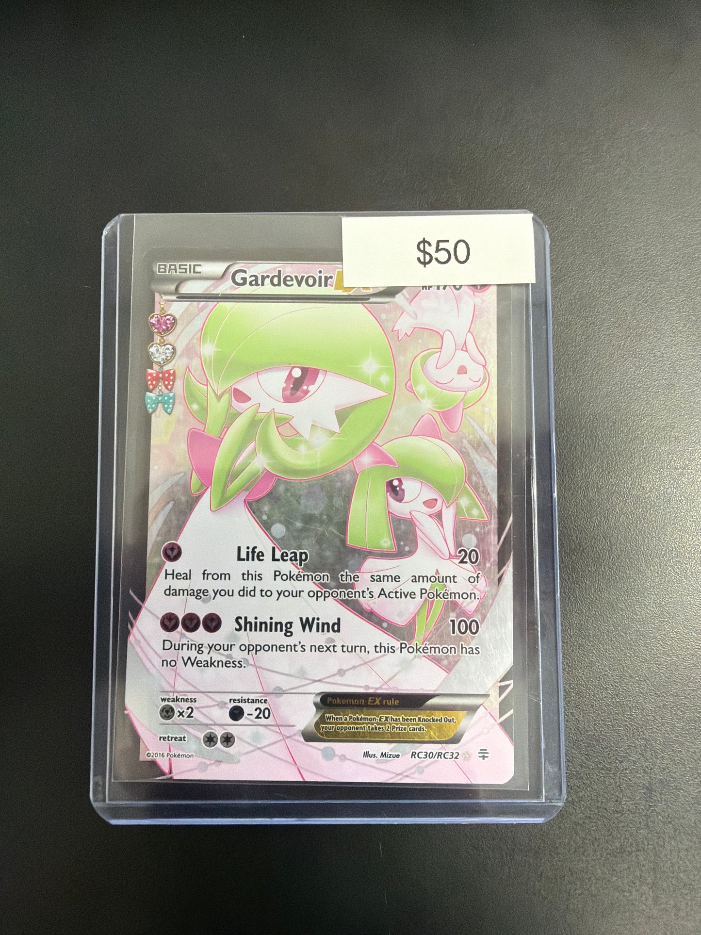 Pokemon Gardevoir EX #RC30/RC32