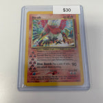 2000 Ho-Oh Holo #7/64