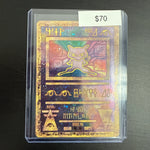 Pokémon Ancient Mew