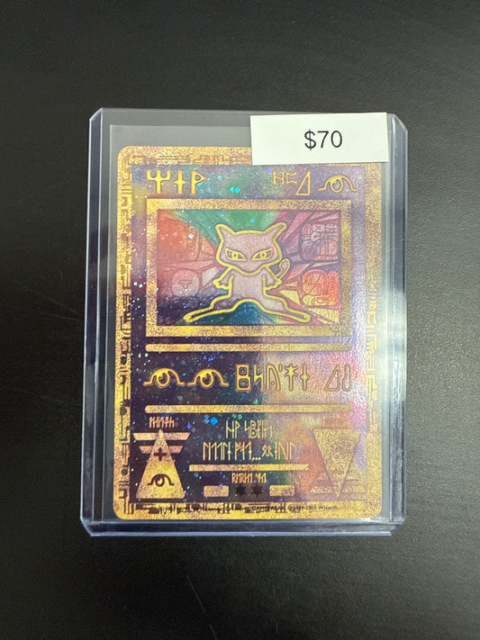 Pokémon Ancient Mew