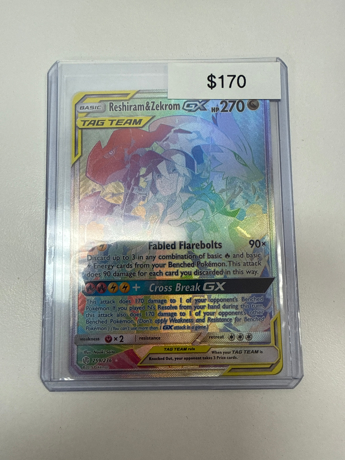 Pokemom Reshiram & Zekrom Gx Rainbow Rare #259/236