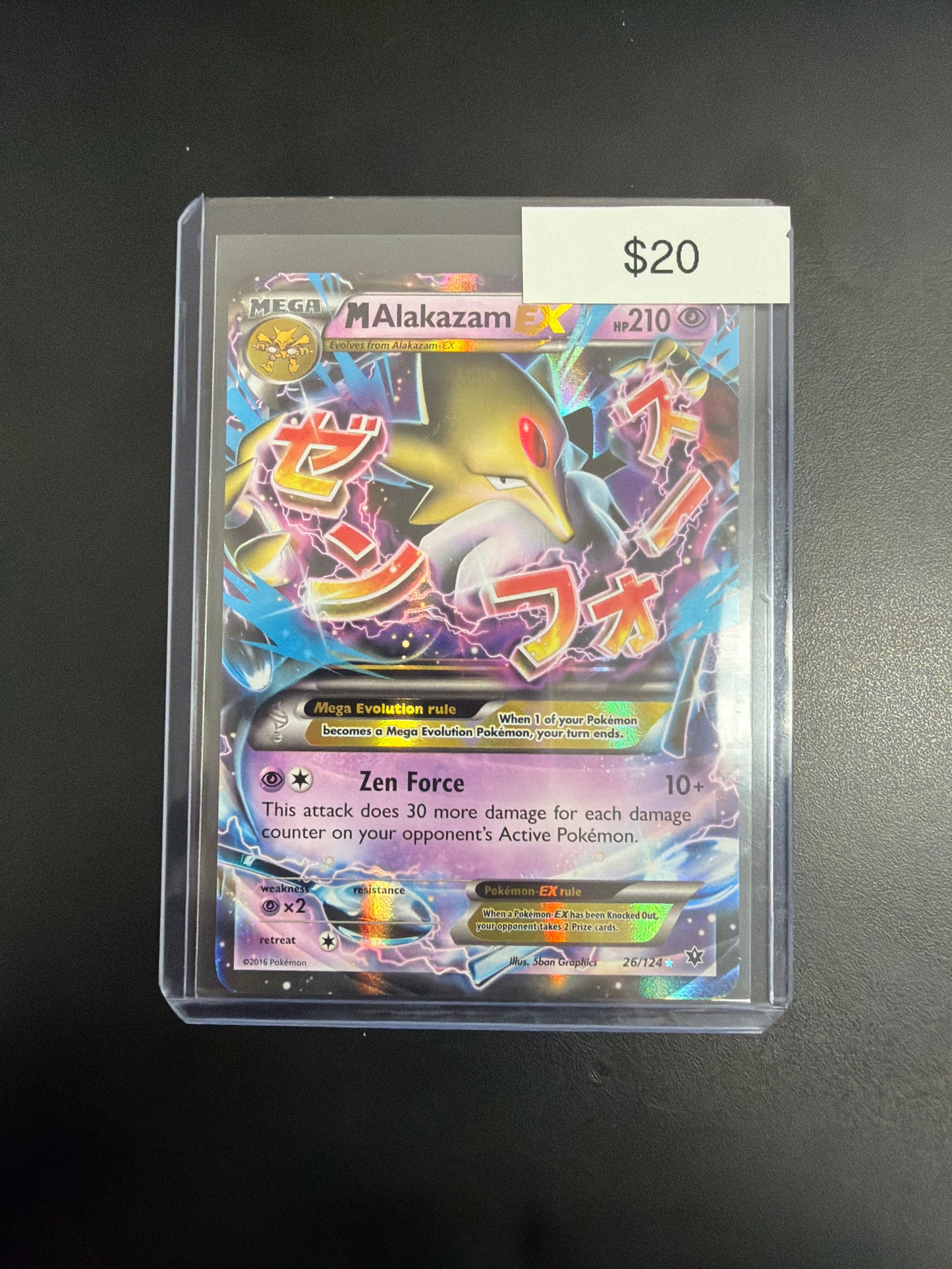 Pokemon M Alakazam EX 26/124