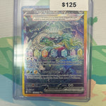 Pokemon Stellar Crown Terapagos ex 170/142