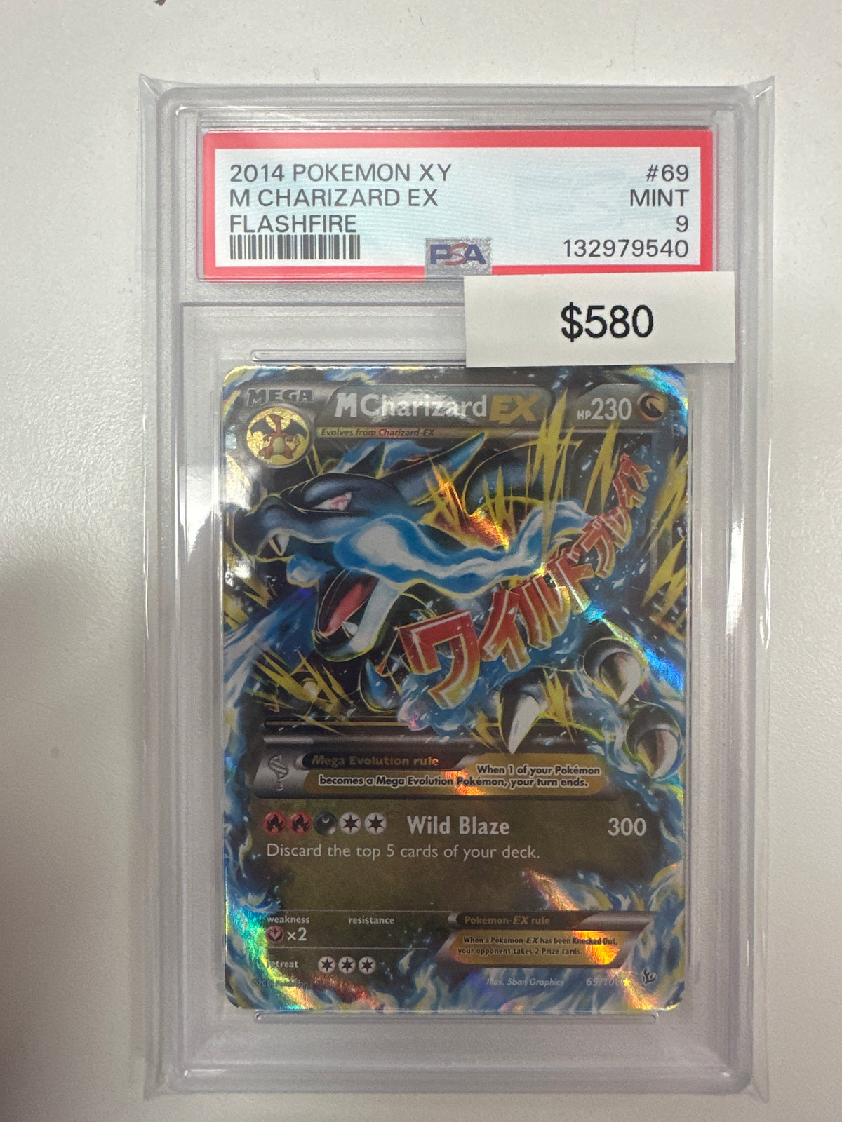 Pokemon M Charizard ex 69/106 PSA 9