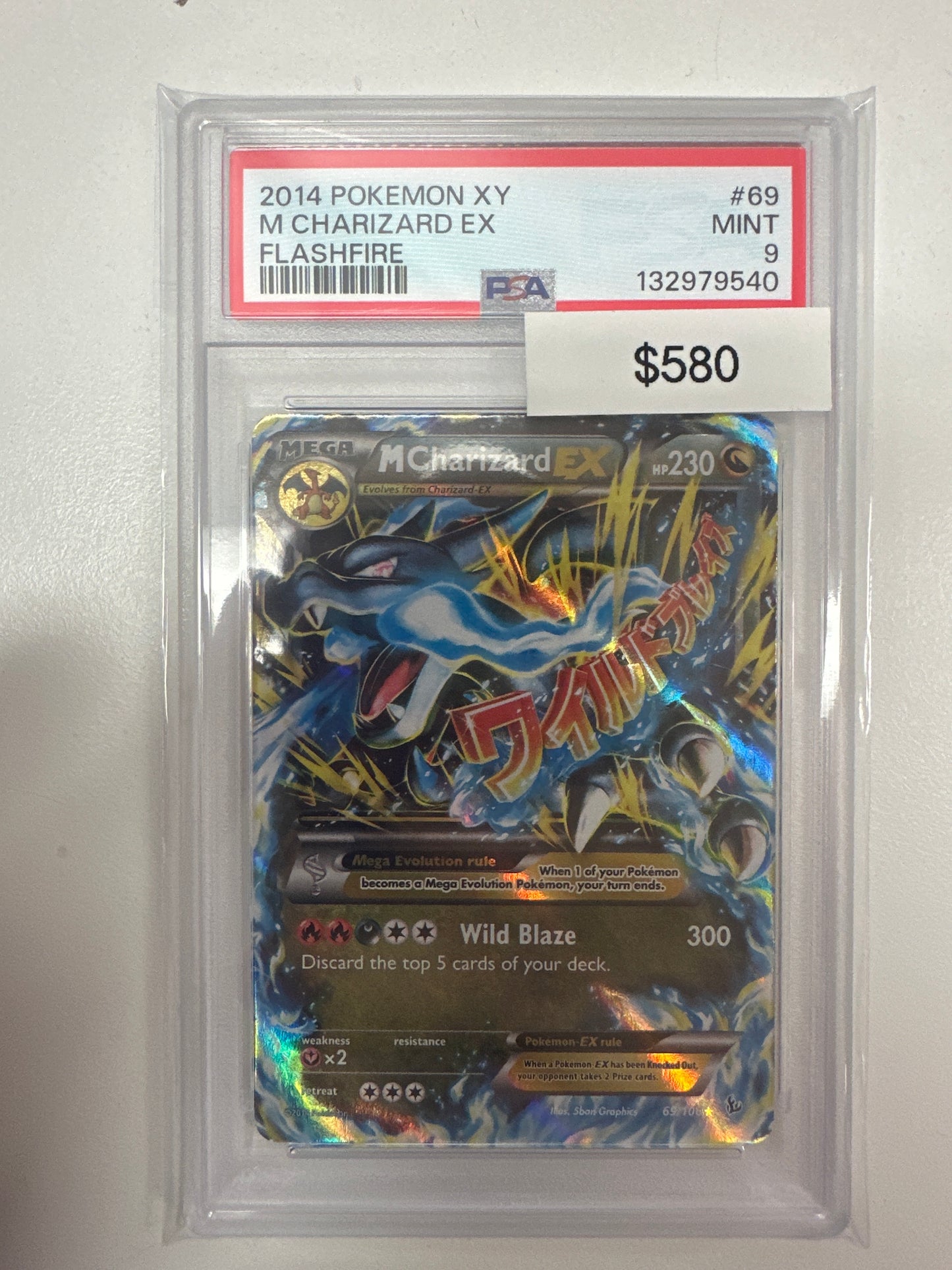 Pokemon M Charizard ex 69/106 PSA 9