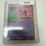 Pokemon Deoxys Stamp #17/107