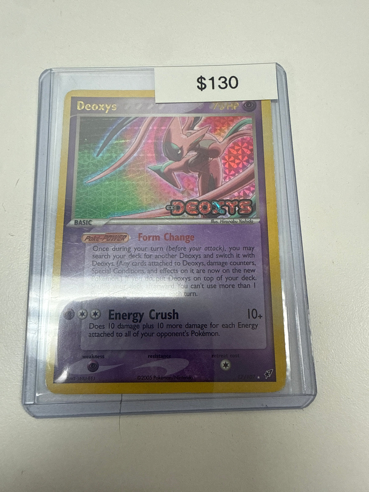 Pokemon Deoxys Stamp #17/107