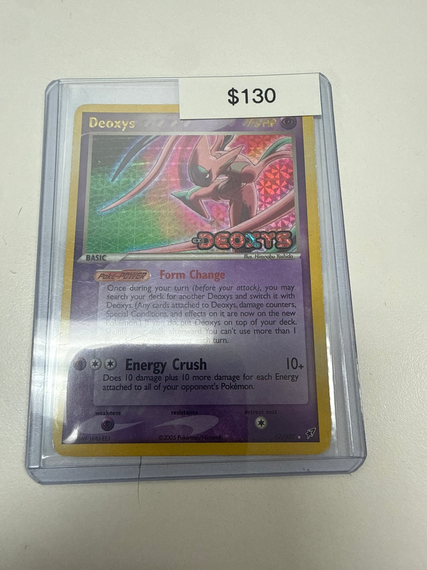 Pokemon Deoxys Stamp #17/107