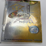 Pokémon Neo Destiny Premium Files