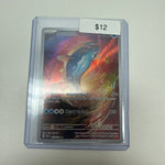 SV Base Set Dondozo #207/198