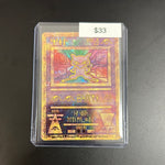 Pokémon Ancient Mew