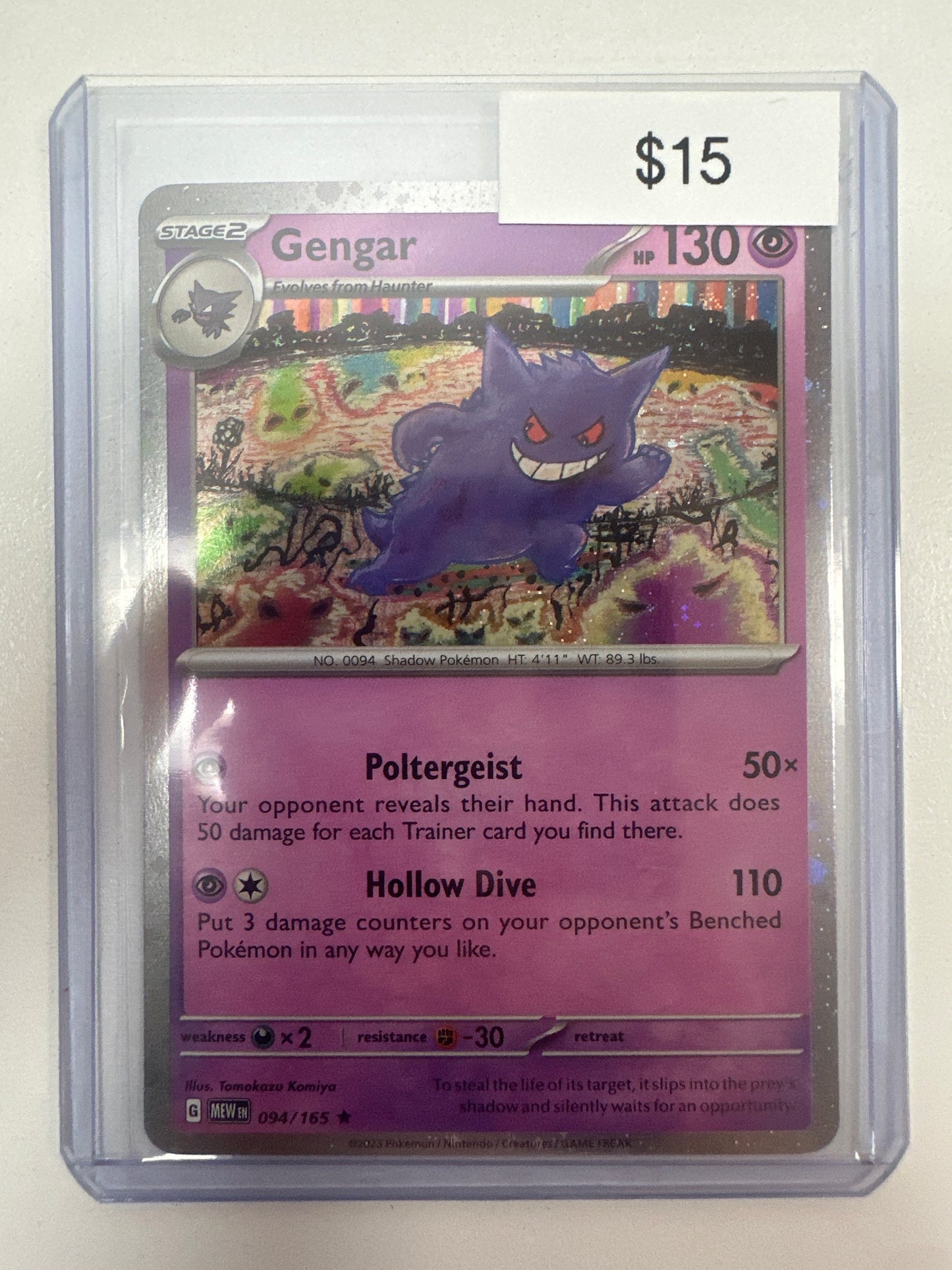 Pokemon Gengar 094/165