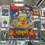 Pokémon Surging Sparks Build & Battle Box