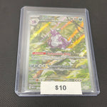 Pokémon Nidoking 151 174/165