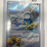 Pokemon Piplup 098/094