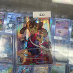 Pokemon Shauna Trainer Art #111a/124