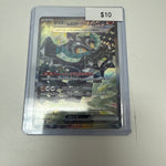 Pokemon Japanese Ogerpon #128/101