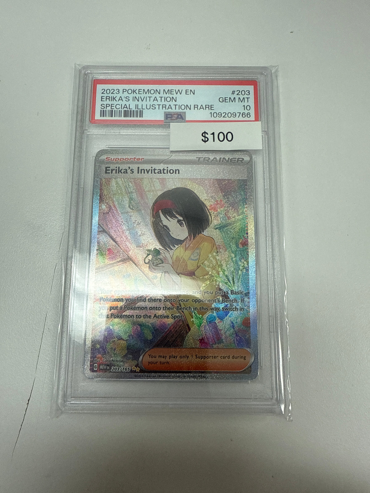 151 Erika’s Invitation SIR #203/165 PSA 10