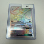 Pokemon Machamp Gx Secret #154/147