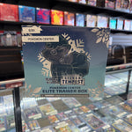 Pokémon Silver Tempest Pokemon Center Elite Trainer Box