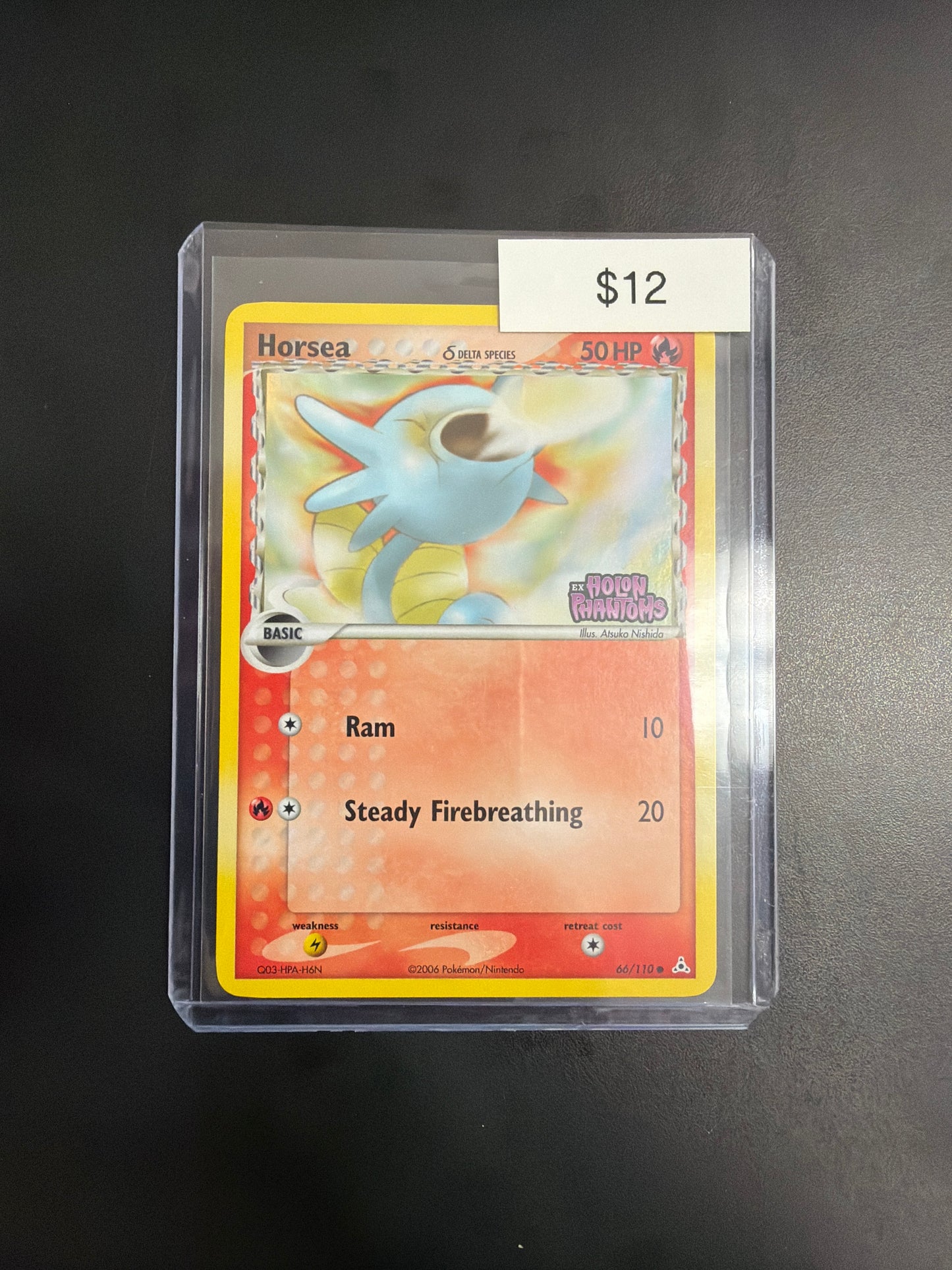 Pokemon Ex Holon Phantams Horsea Rev. Holo 66/110 NM