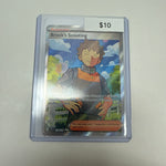 Journey Together Brock’s Scouting #179/159