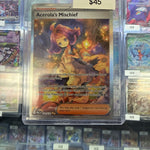 Pokemon Acerola’s Mischief #183/132