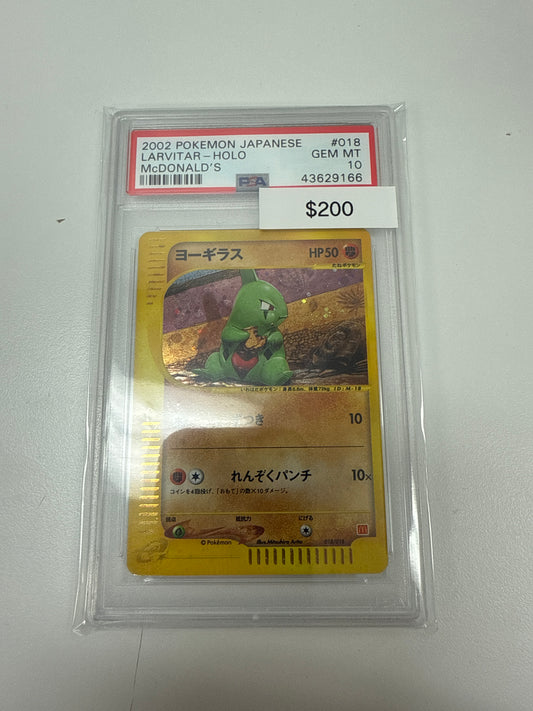 Pokemon Japanese Larvitar Holo Mcdonalds #018/018 PSA 10