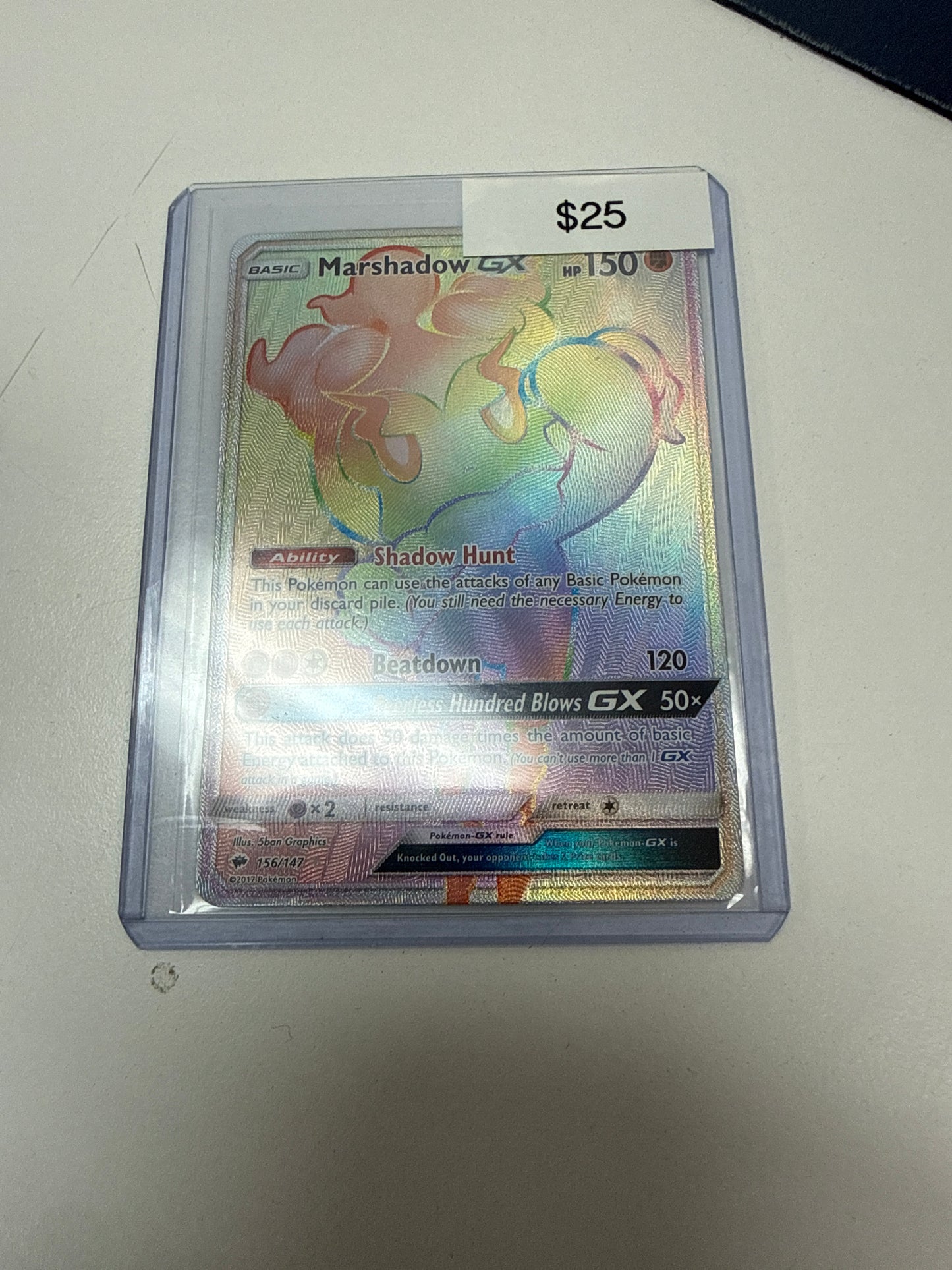 Pokemon Marshadow Gx Secret #156/147