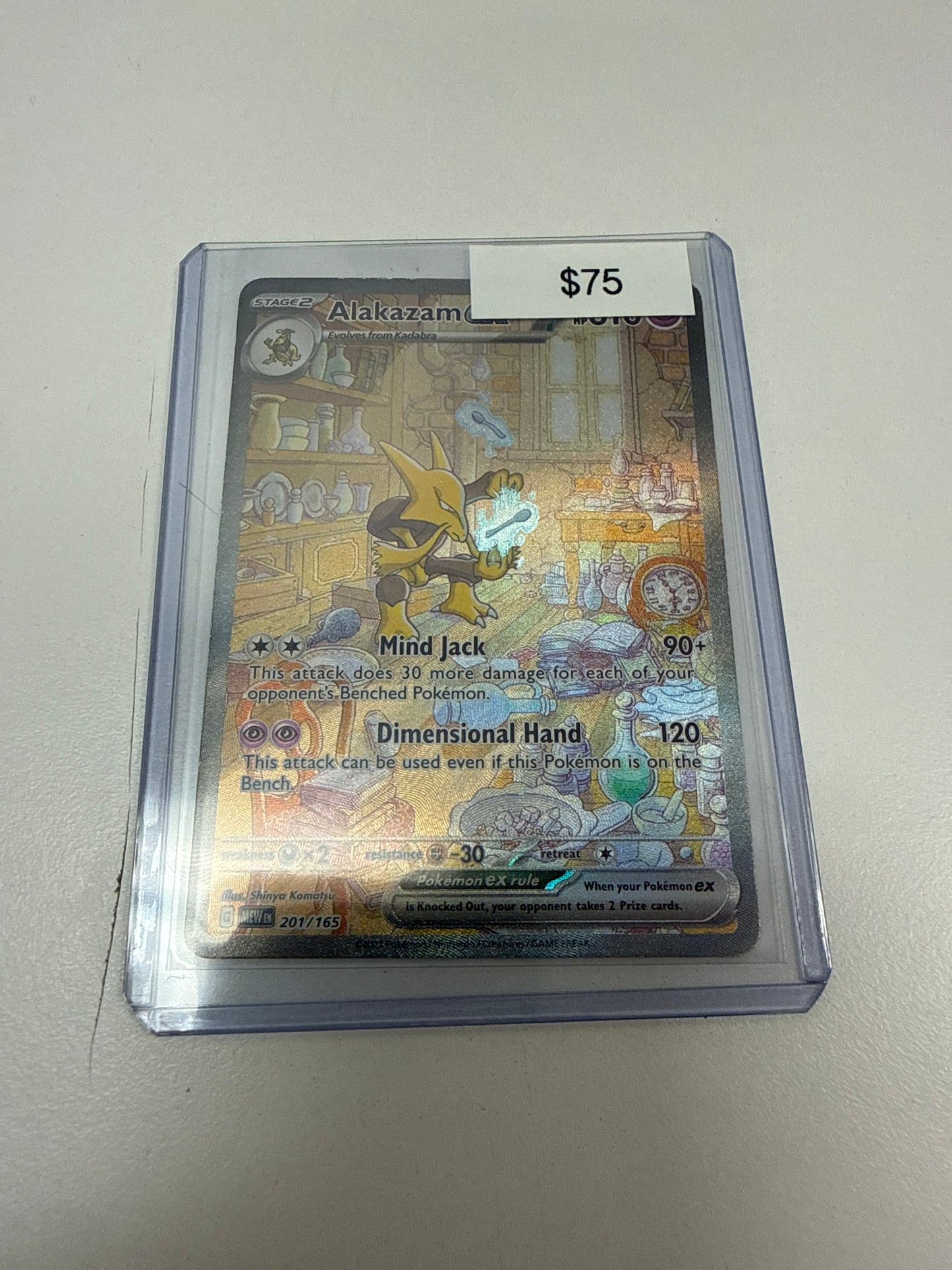Pokemon Alakazam Ex #201/165 LP