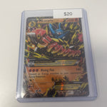 Pokemon M Lucario Ex #55/111