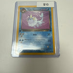 Pokemon Dark Vaporeon 1st Ed Non-Holo #45/82