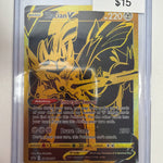 Pokemon Zacian V SWSH076
