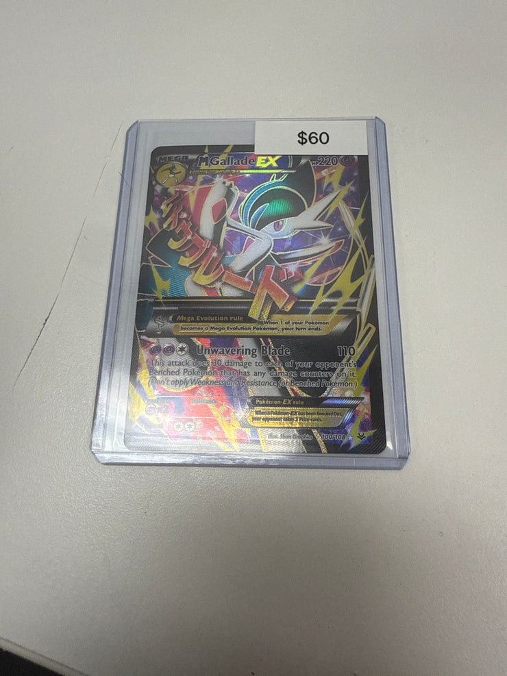 Pokemon M Gallade Ex 
