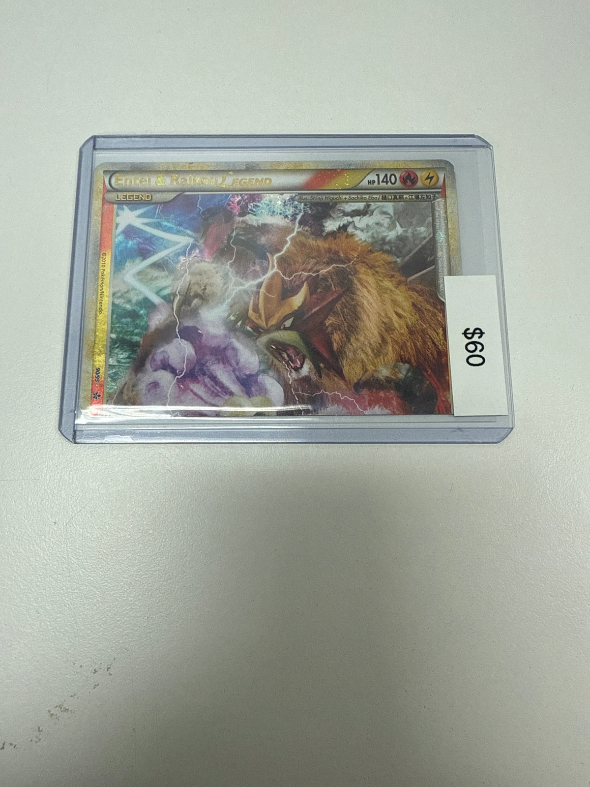 Pokemon Entei & Raikou Legend #90/95
