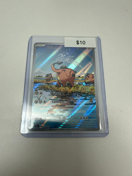 Shrouded Fable Cufant #076/064