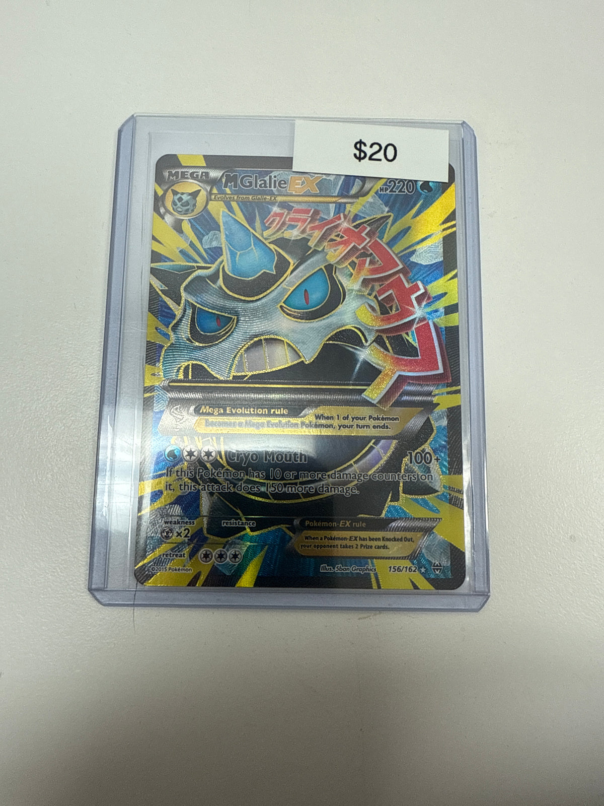 Pokemon M Glalie Ex #156/162