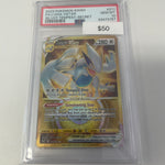 Pokemon Lugia Vstar Gold Silver Tempest #211/195 PSA 10