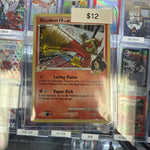 Pokemon Blaziken FB #2/147
