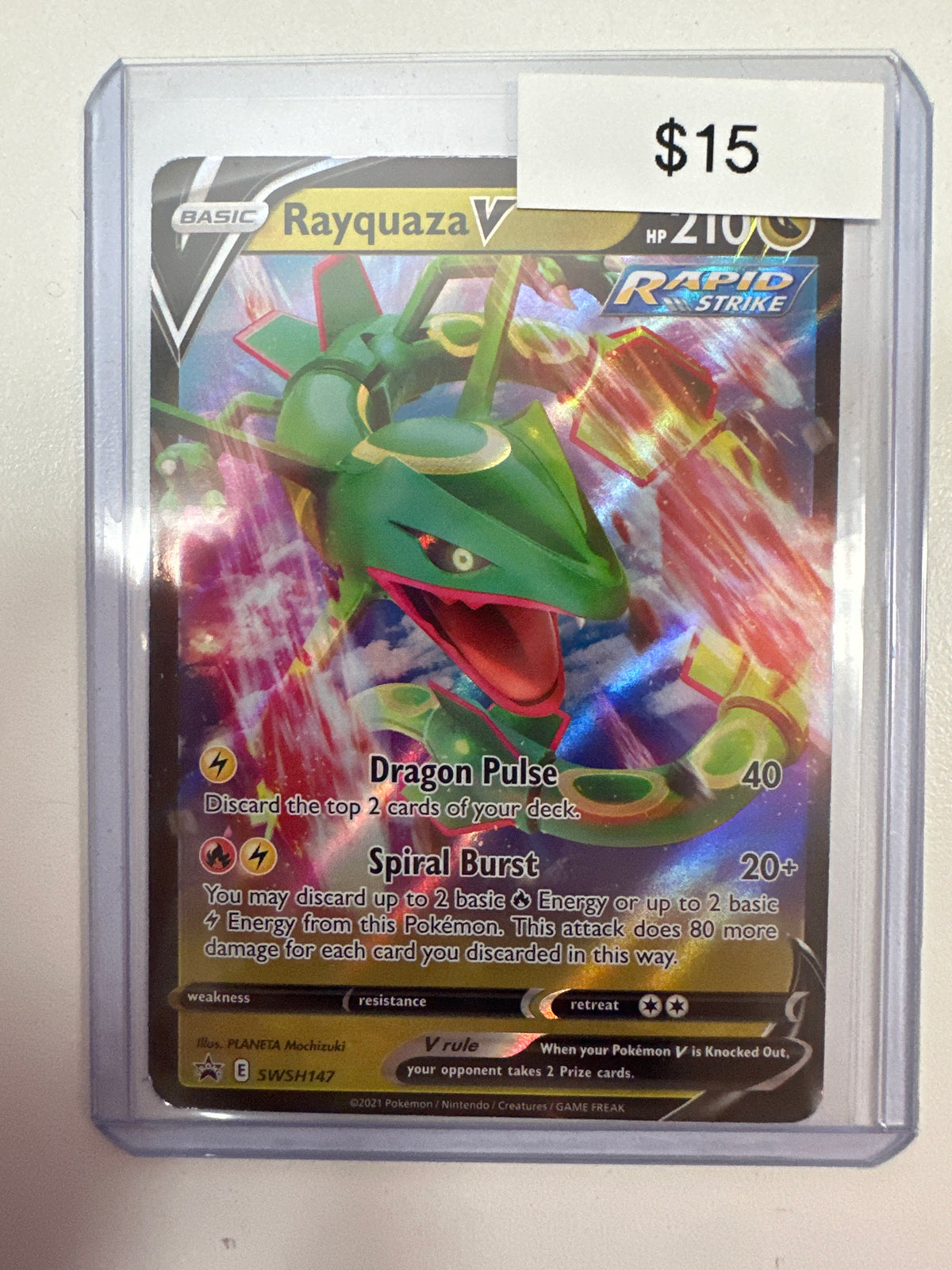Pokemon Rayquaza V SWSH147