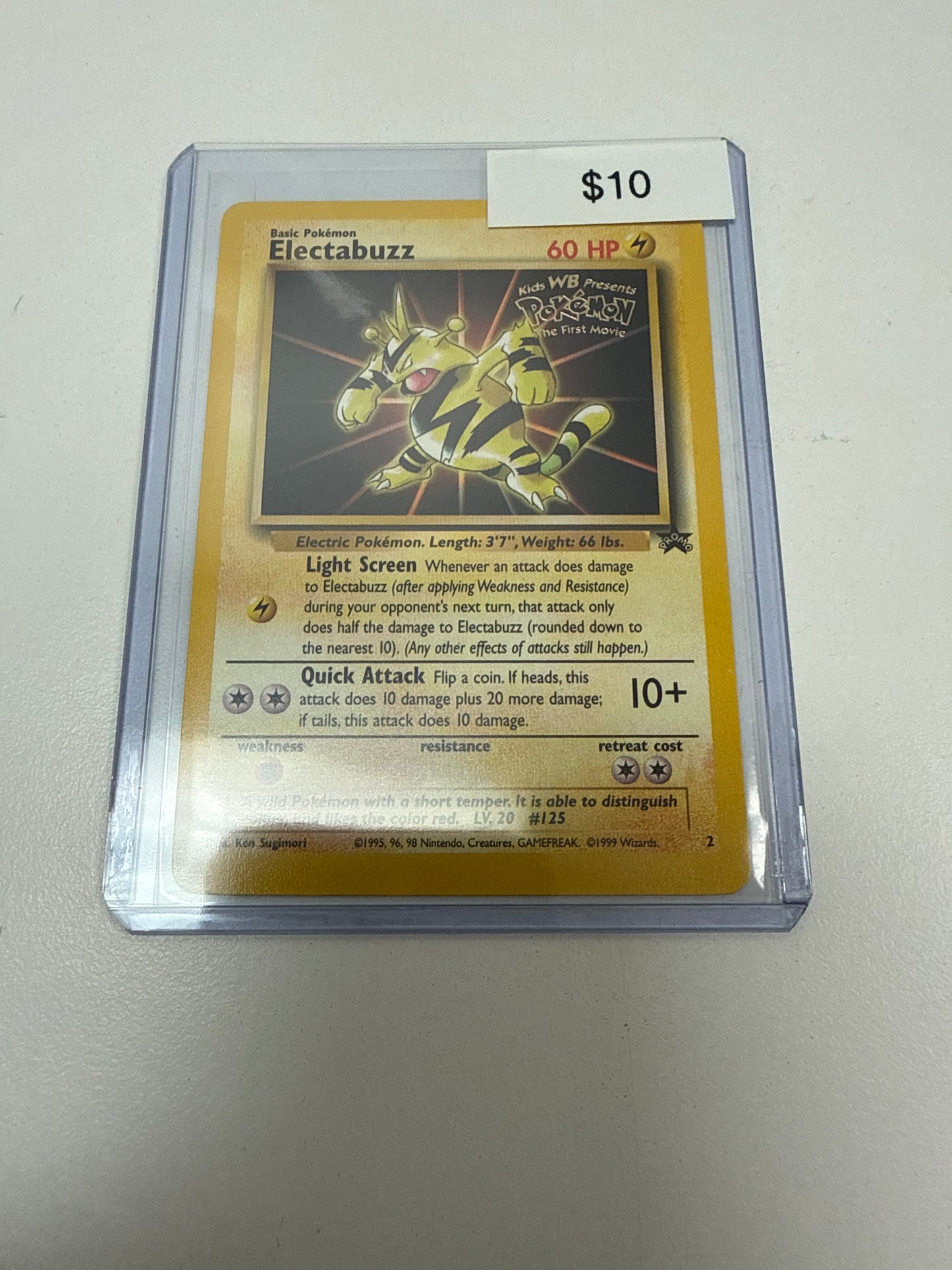 Pokemon Electabuzz Movie Promo #2