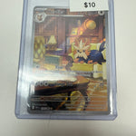 Pokemon Herdier #155/086