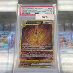Pokemon Japanese Arceus Vstar Gold #262/172 PSA 10
