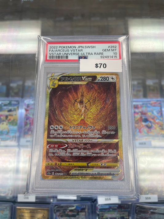 Pokemon Japanese Arceus Vstar Gold #262/172 PSA 10