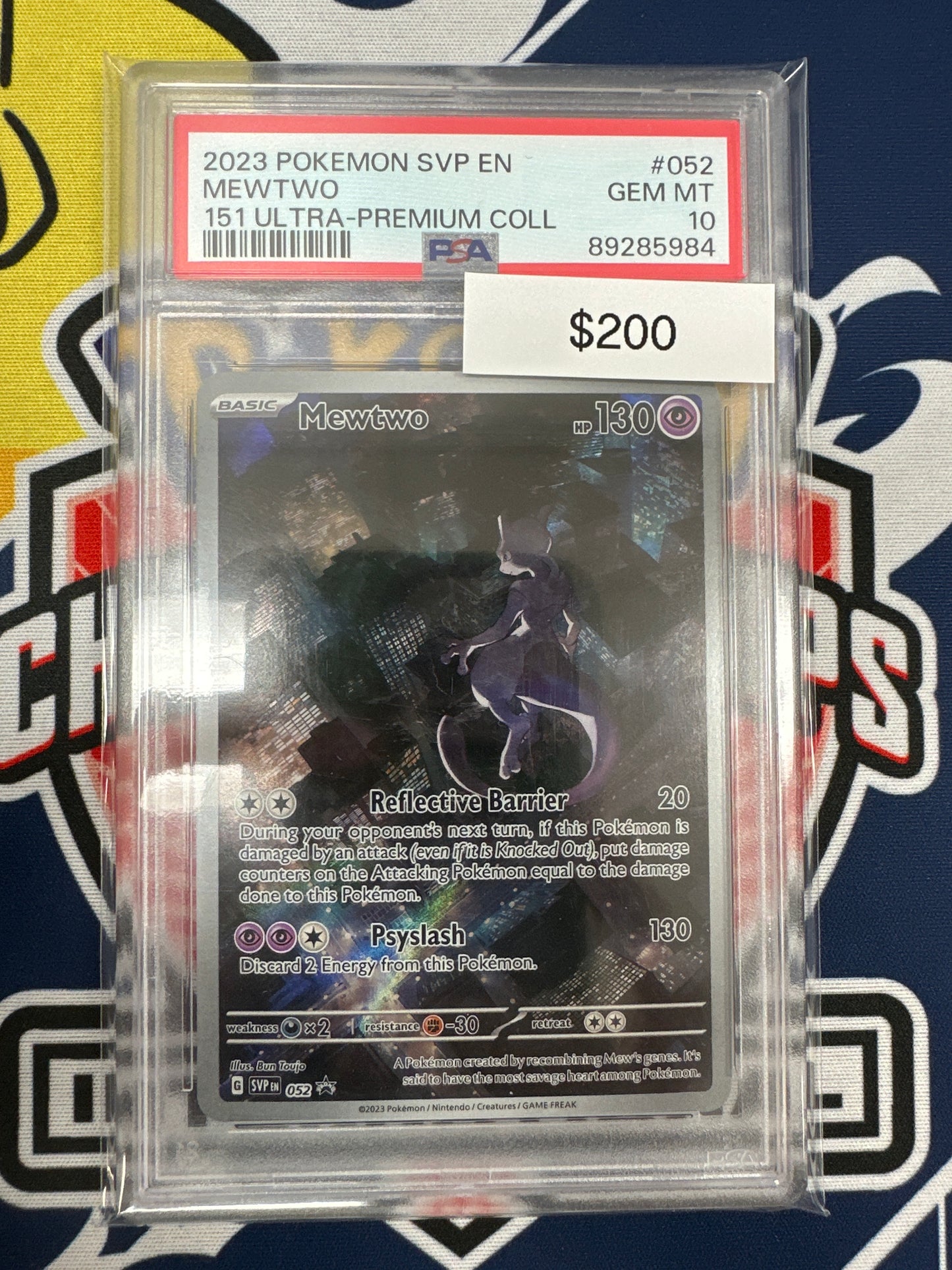 Pokemon 151 Ultra Premium Collection Mewtwo Promo 052 PSA 10