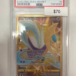 Pokemon Cresselia 228/203 PSA 10