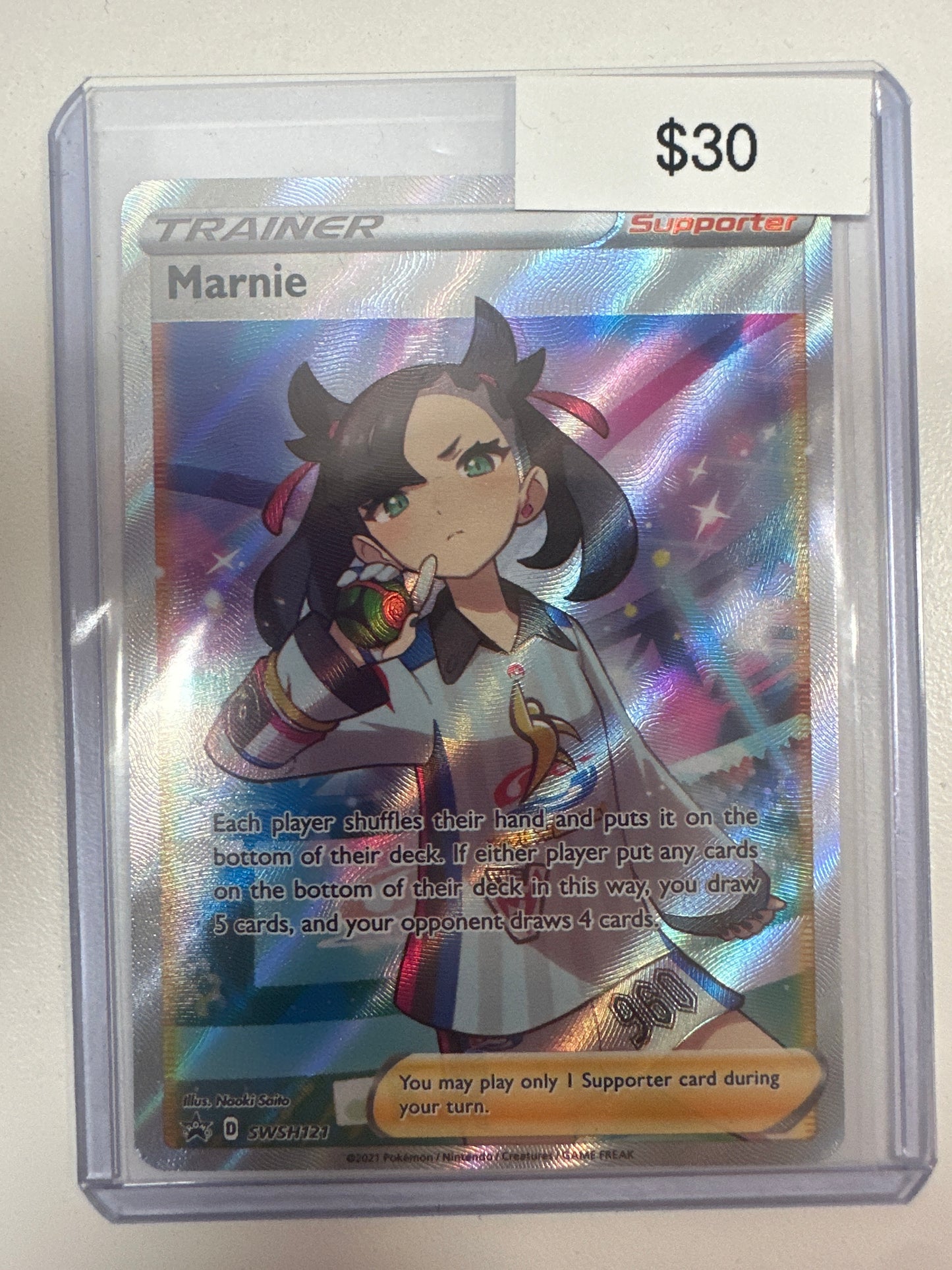 Pokemon Marnie SWSH123