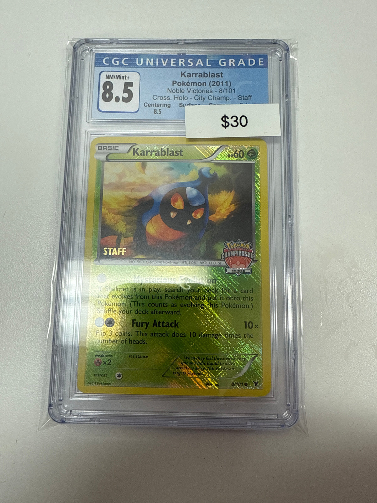 Championship Staff Promo Karrablast #8/101 CGC 8.5