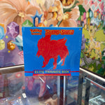 Sword and Shield Elite Trainer Box